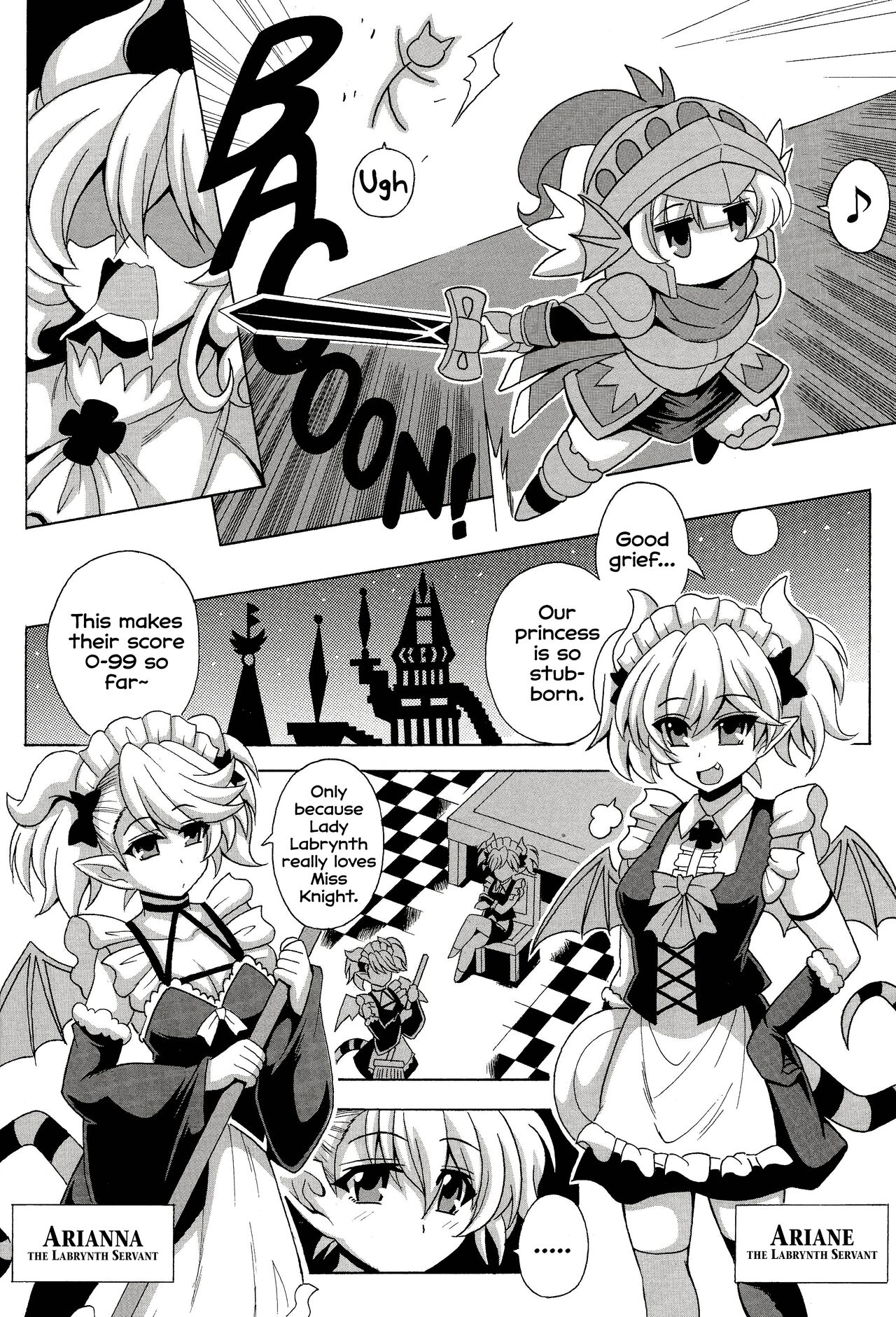 [Leaz Koubou (Oujano Kaze)]LABRYNTH MILK(Yu-Gi-Oh! OCG) [English] [MMAG Translations] Page 3