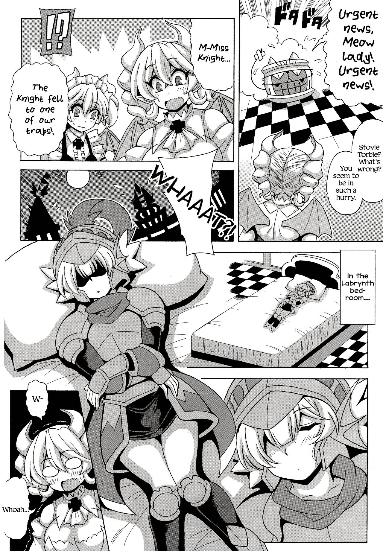 [Leaz Koubou (Oujano Kaze)]LABRYNTH MILK(Yu-Gi-Oh! OCG) [English] [MMAG Translations] Page 5