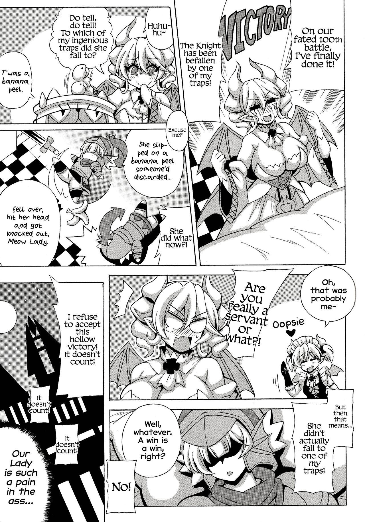 [Leaz Koubou (Oujano Kaze)]LABRYNTH MILK(Yu-Gi-Oh! OCG) [English] [MMAG Translations] Page 6