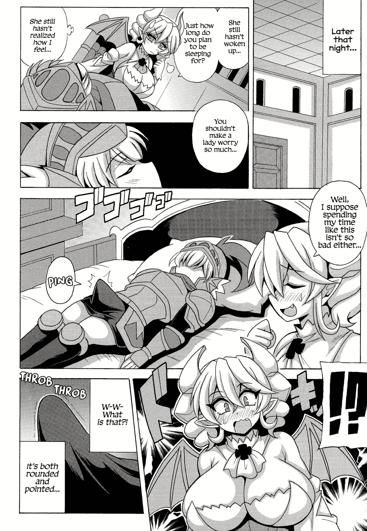 [Leaz Koubou (Oujano Kaze)]LABRYNTH MILK(Yu-Gi-Oh! OCG) [English] [MMAG Translations] Page 7