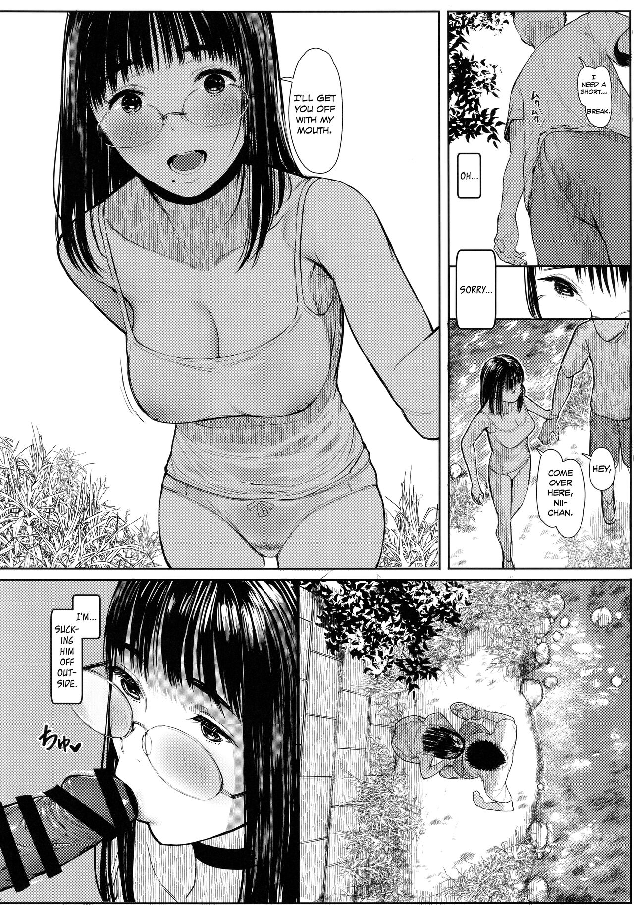 (C100) [Kuragamo (Tukinowagamo)]Tonari no Chinatsu-chan R 06 | Next Door's Chinatsu-chan R 06[English] [Team Koinaka + cutegyaruTL] Page 11