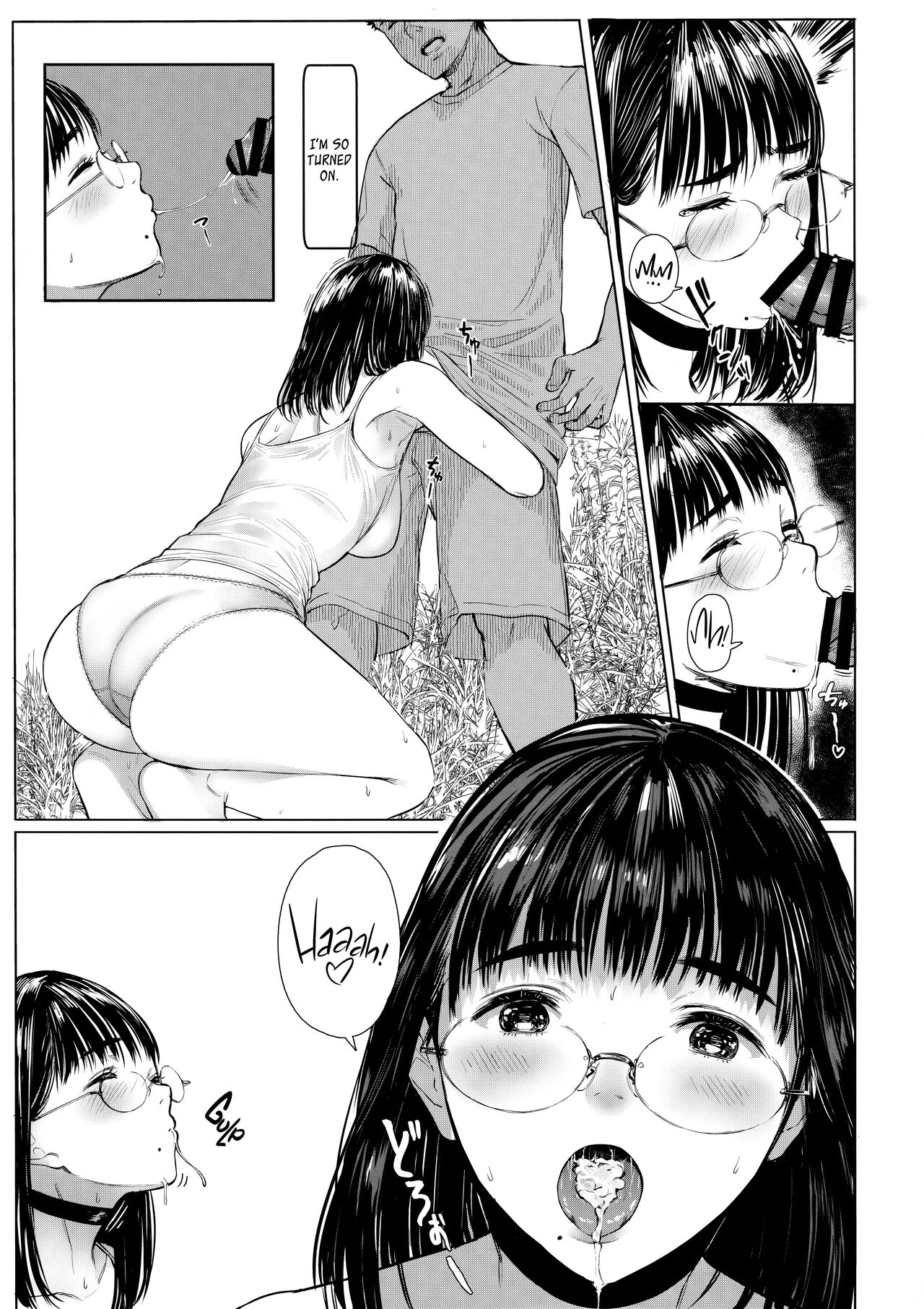 (C100) [Kuragamo (Tukinowagamo)]Tonari no Chinatsu-chan R 06 | Next Door's Chinatsu-chan R 06[English] [Team Koinaka + cutegyaruTL] Page 13