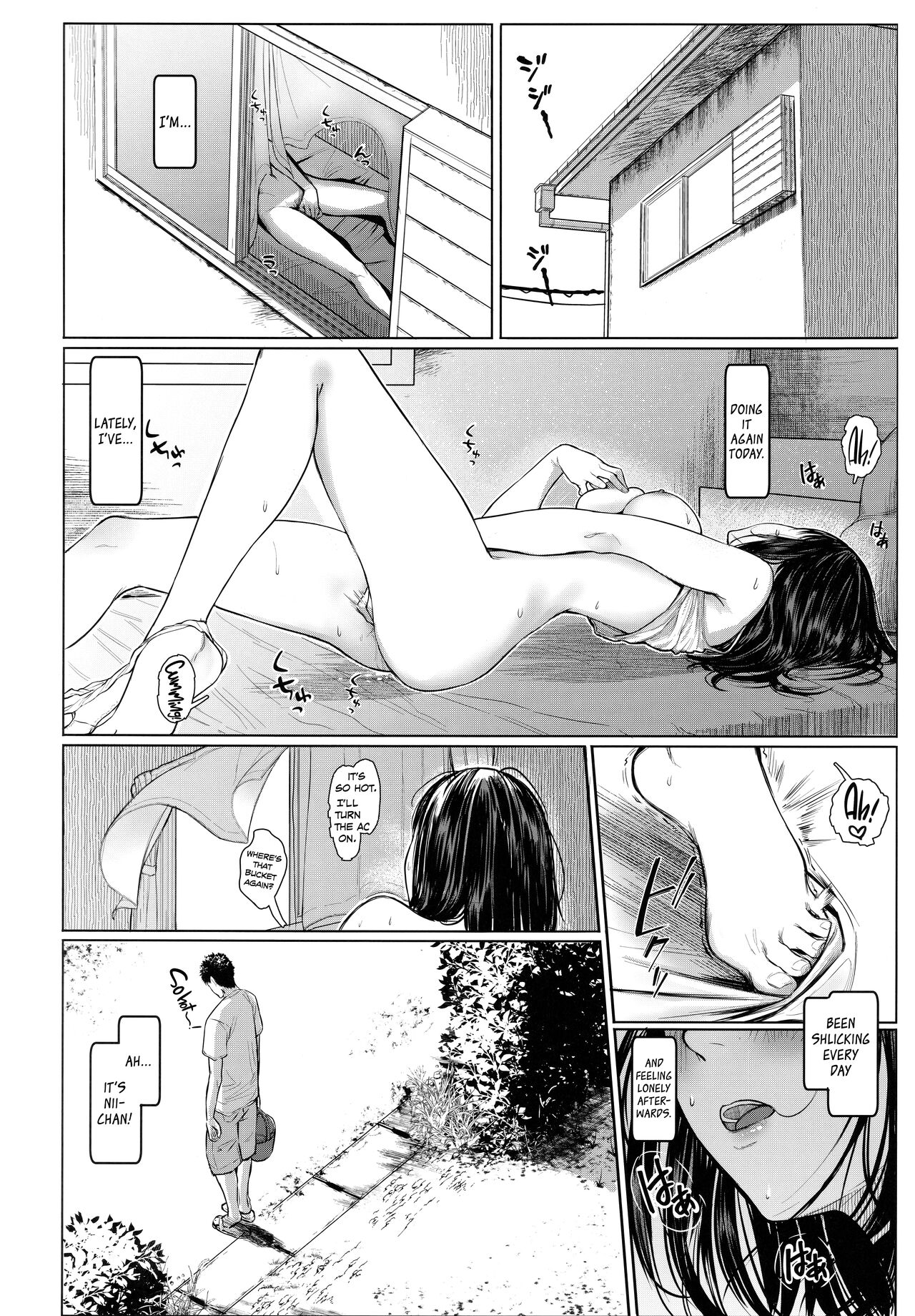 (C100) [Kuragamo (Tukinowagamo)]Tonari no Chinatsu-chan R 06 | Next Door's Chinatsu-chan R 06[English] [Team Koinaka + cutegyaruTL] Page 4