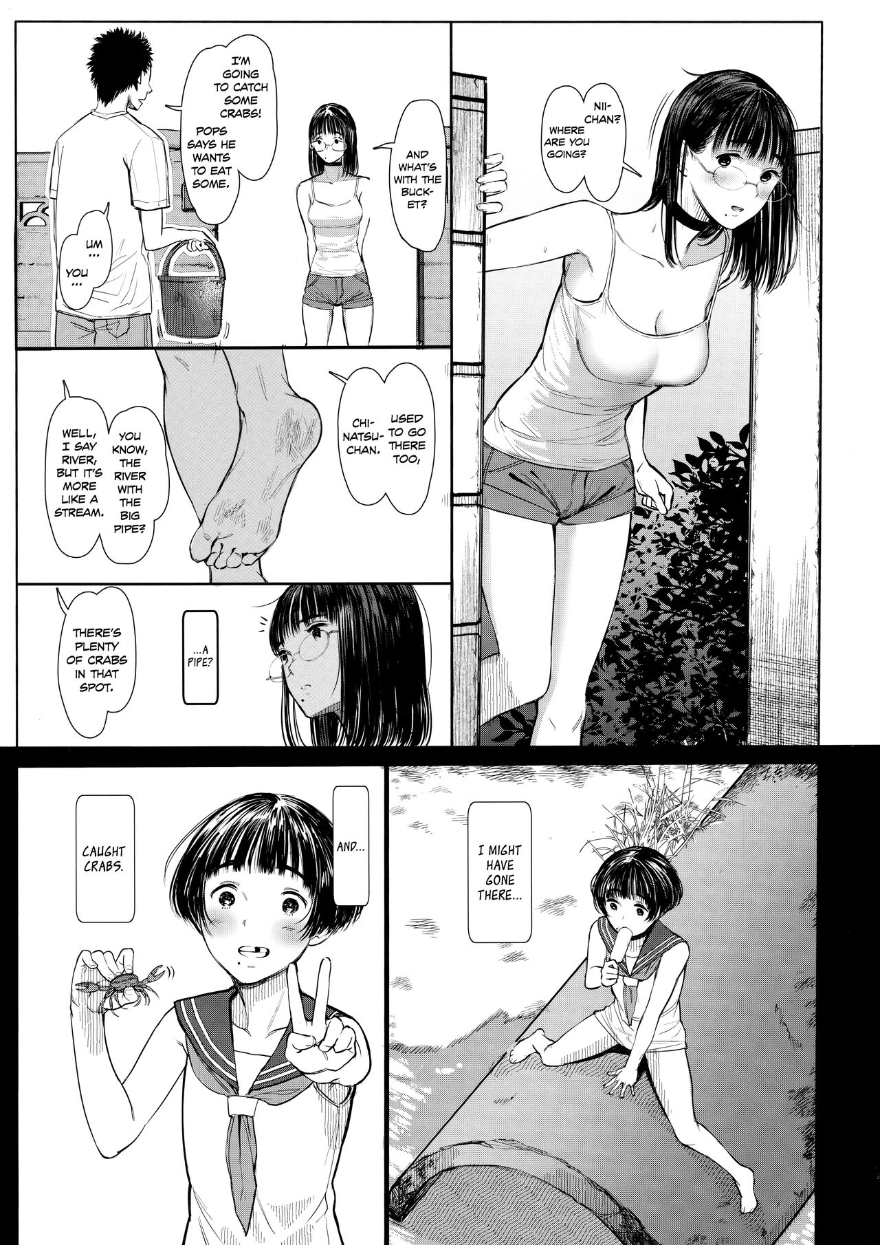(C100) [Kuragamo (Tukinowagamo)]Tonari no Chinatsu-chan R 06 | Next Door's Chinatsu-chan R 06[English] [Team Koinaka + cutegyaruTL] Page 5