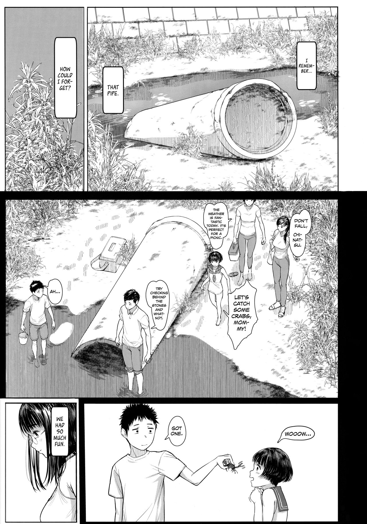 (C100) [Kuragamo (Tukinowagamo)]Tonari no Chinatsu-chan R 06 | Next Door's Chinatsu-chan R 06[English] [Team Koinaka + cutegyaruTL] Page 7