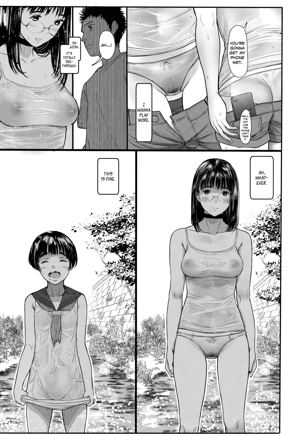 (C100) [Kuragamo (Tukinowagamo)]Tonari no Chinatsu-chan R 06 | Next Door's Chinatsu-chan R 06[English] [Team Koinaka + cutegyaruTL] Page 9
