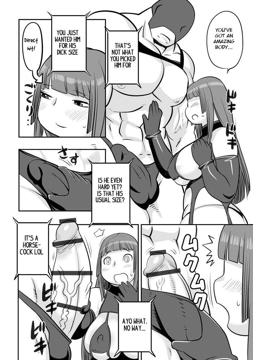 [Kojima Video]Kojima Bokujou Milk Paradise[English] [BSN] Page 106