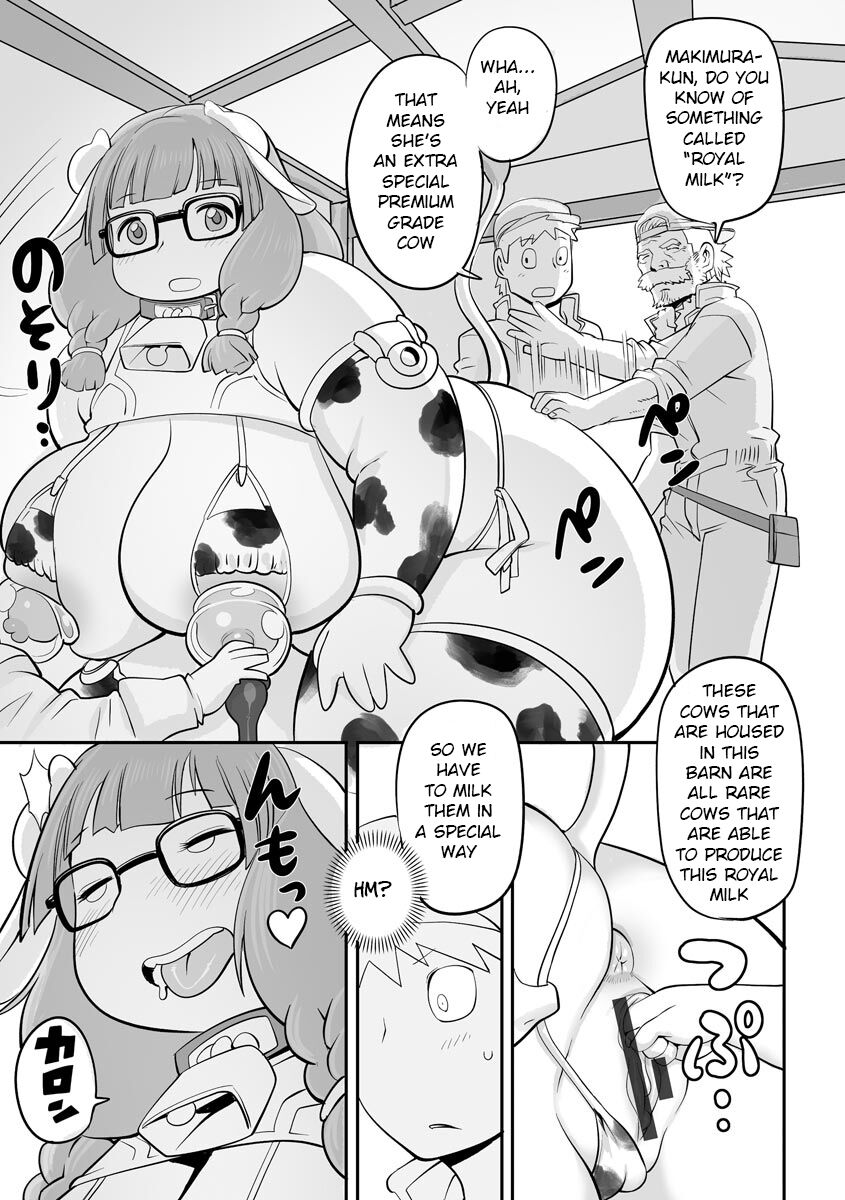[Kojima Video]Kojima Bokujou Milk Paradise[English] [BSN] Page 11
