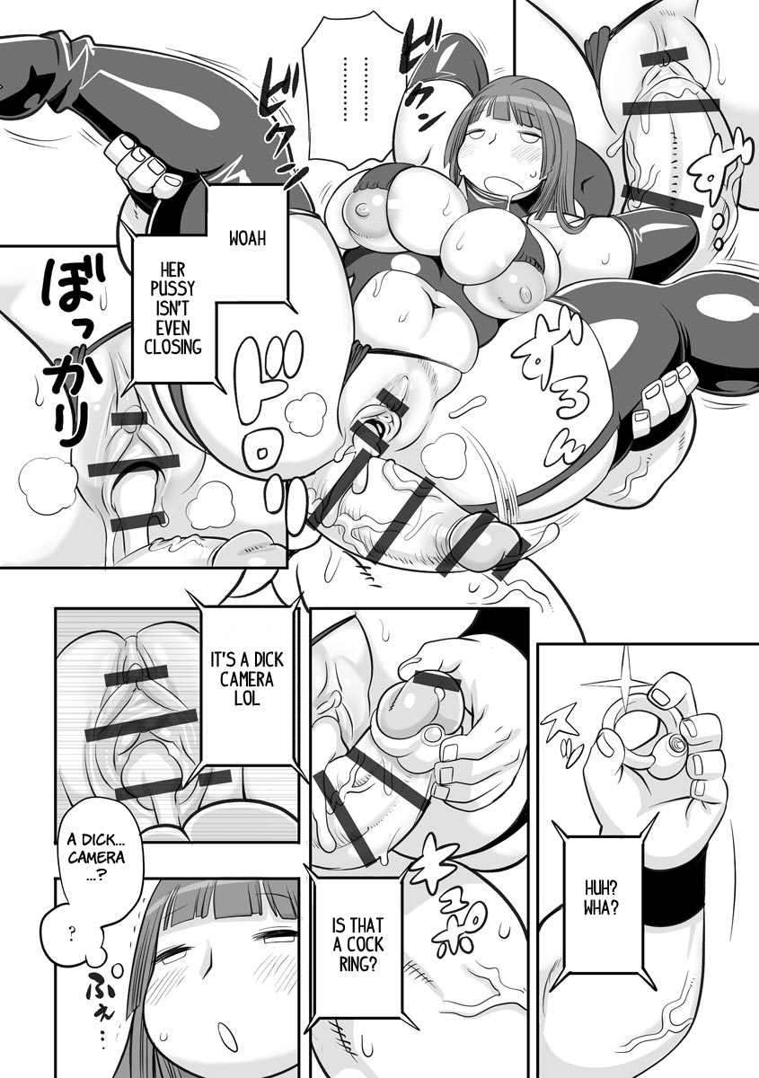 [Kojima Video]Kojima Bokujou Milk Paradise[English] [BSN] Page 114