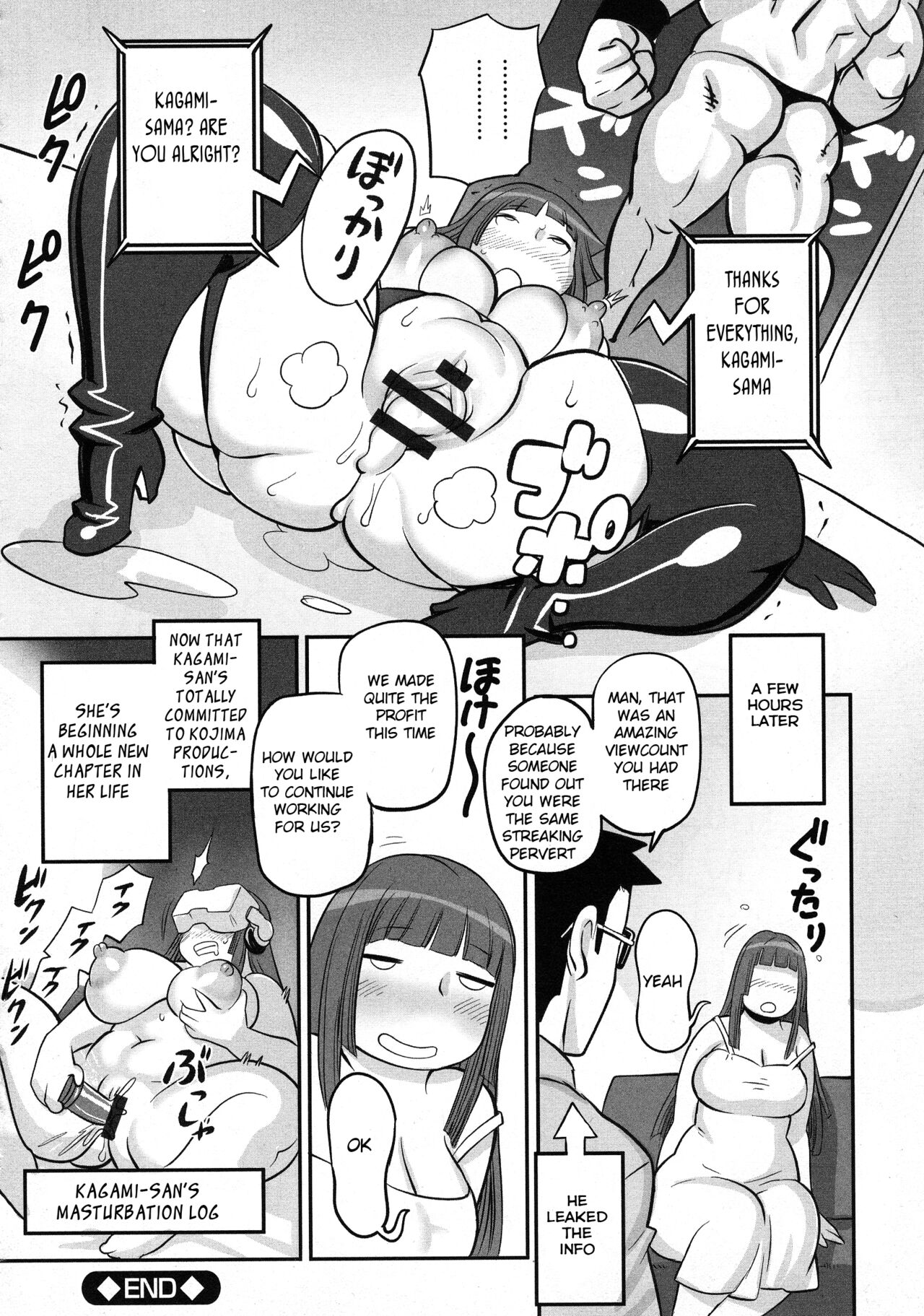 [Kojima Video]Kojima Bokujou Milk Paradise[English] [BSN] Page 118