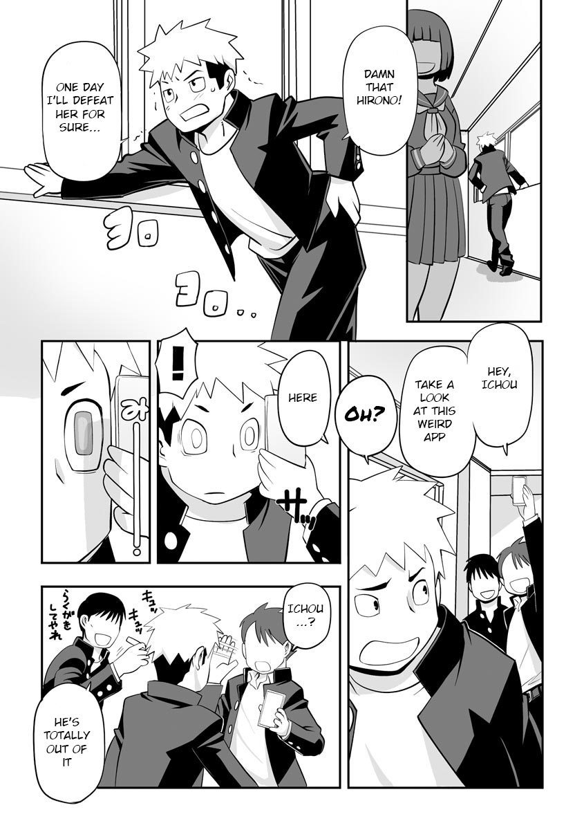[Kojima Video]Kojima Bokujou Milk Paradise[English] [BSN] Page 122