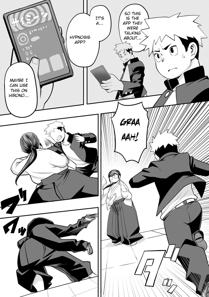 [Kojima Video]Kojima Bokujou Milk Paradise[English] [BSN] Page 125
