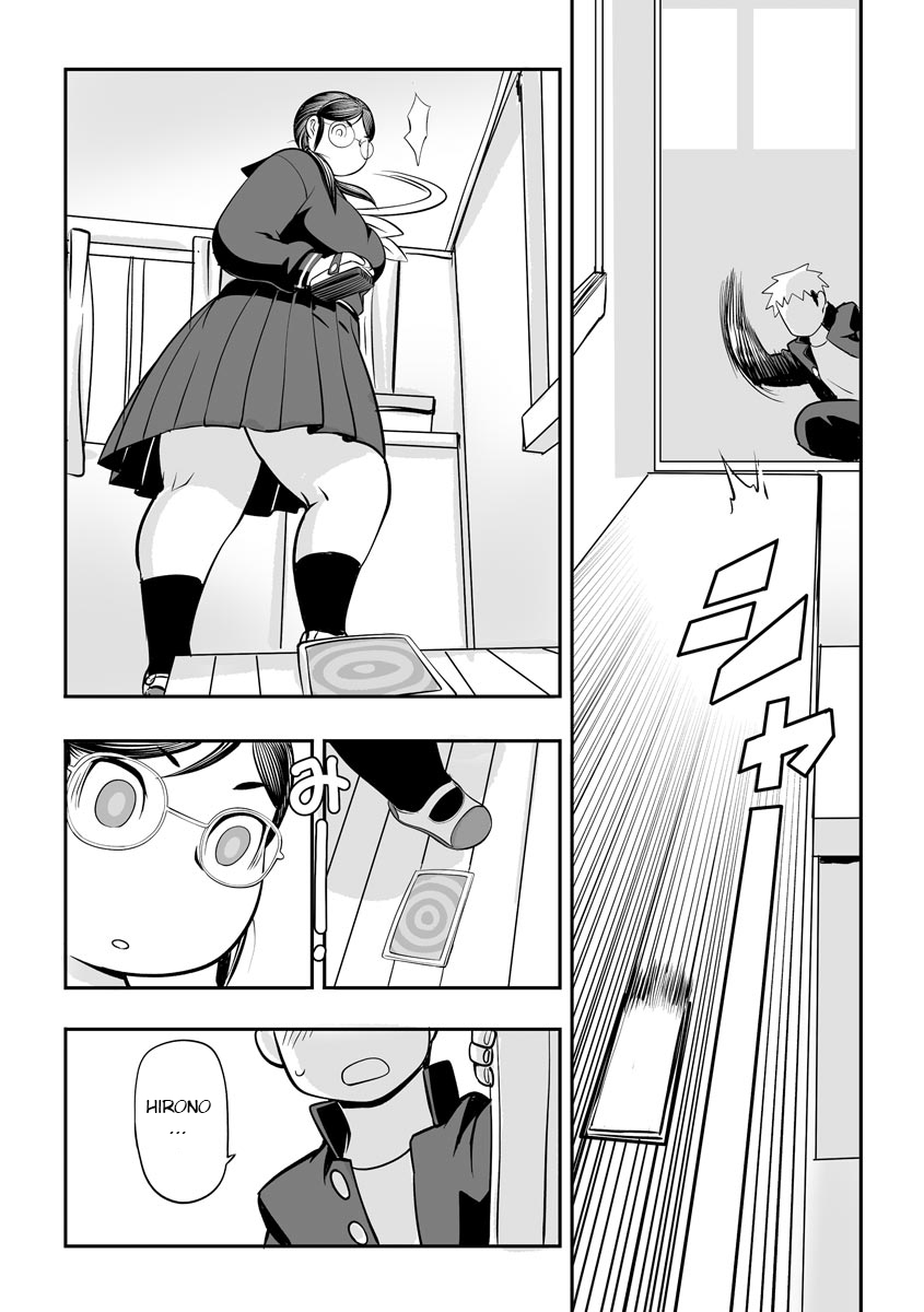 [Kojima Video]Kojima Bokujou Milk Paradise[English] [BSN] Page 135