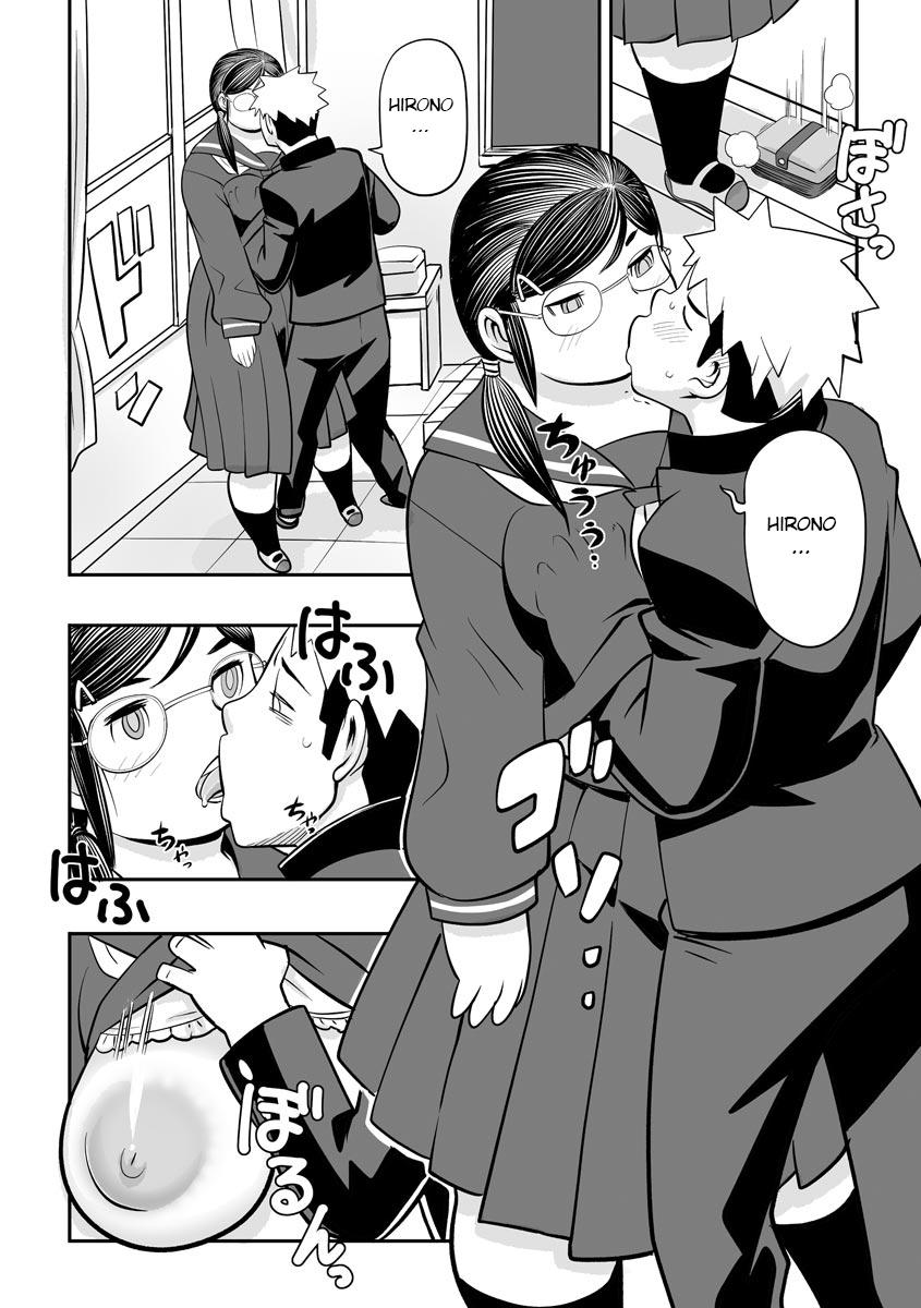 [Kojima Video]Kojima Bokujou Milk Paradise[English] [BSN] Page 136