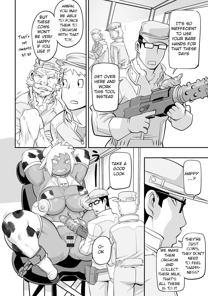 [Kojima Video]Kojima Bokujou Milk Paradise[English] [BSN] Page 14