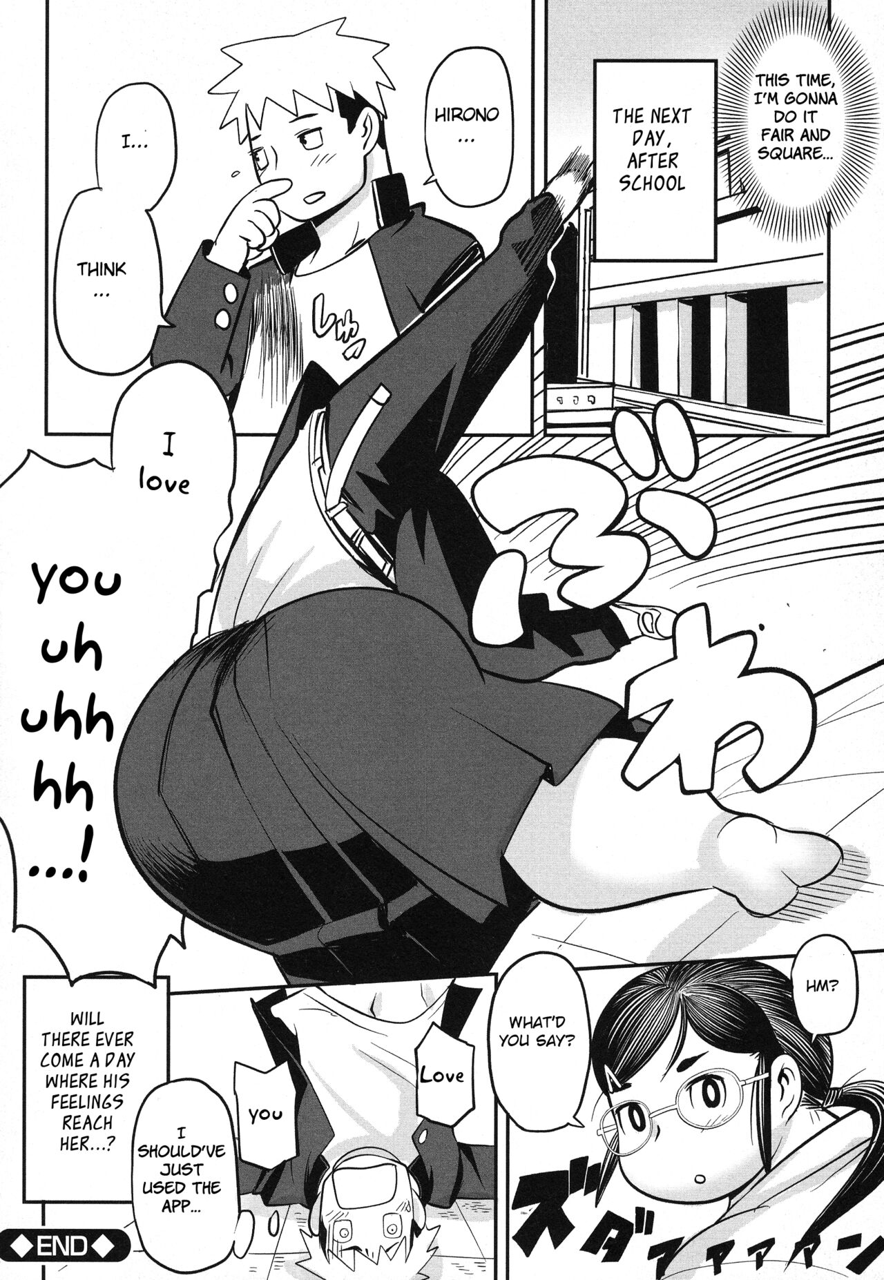 [Kojima Video]Kojima Bokujou Milk Paradise[English] [BSN] Page 144