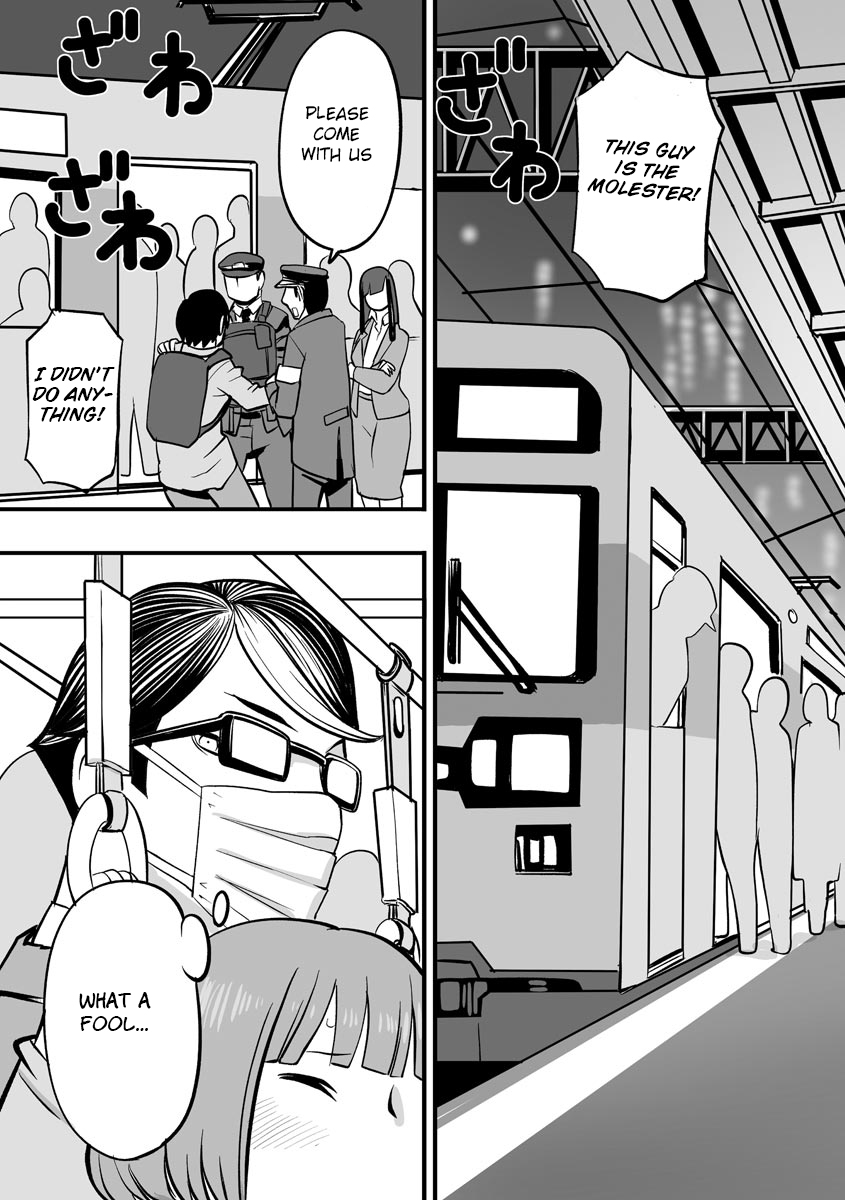 [Kojima Video]Kojima Bokujou Milk Paradise[English] [BSN] Page 147