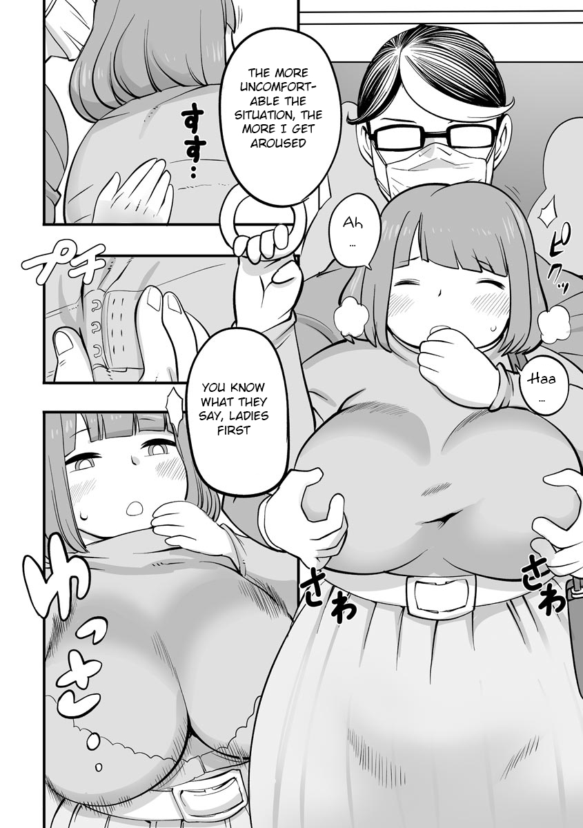 [Kojima Video]Kojima Bokujou Milk Paradise[English] [BSN] Page 148