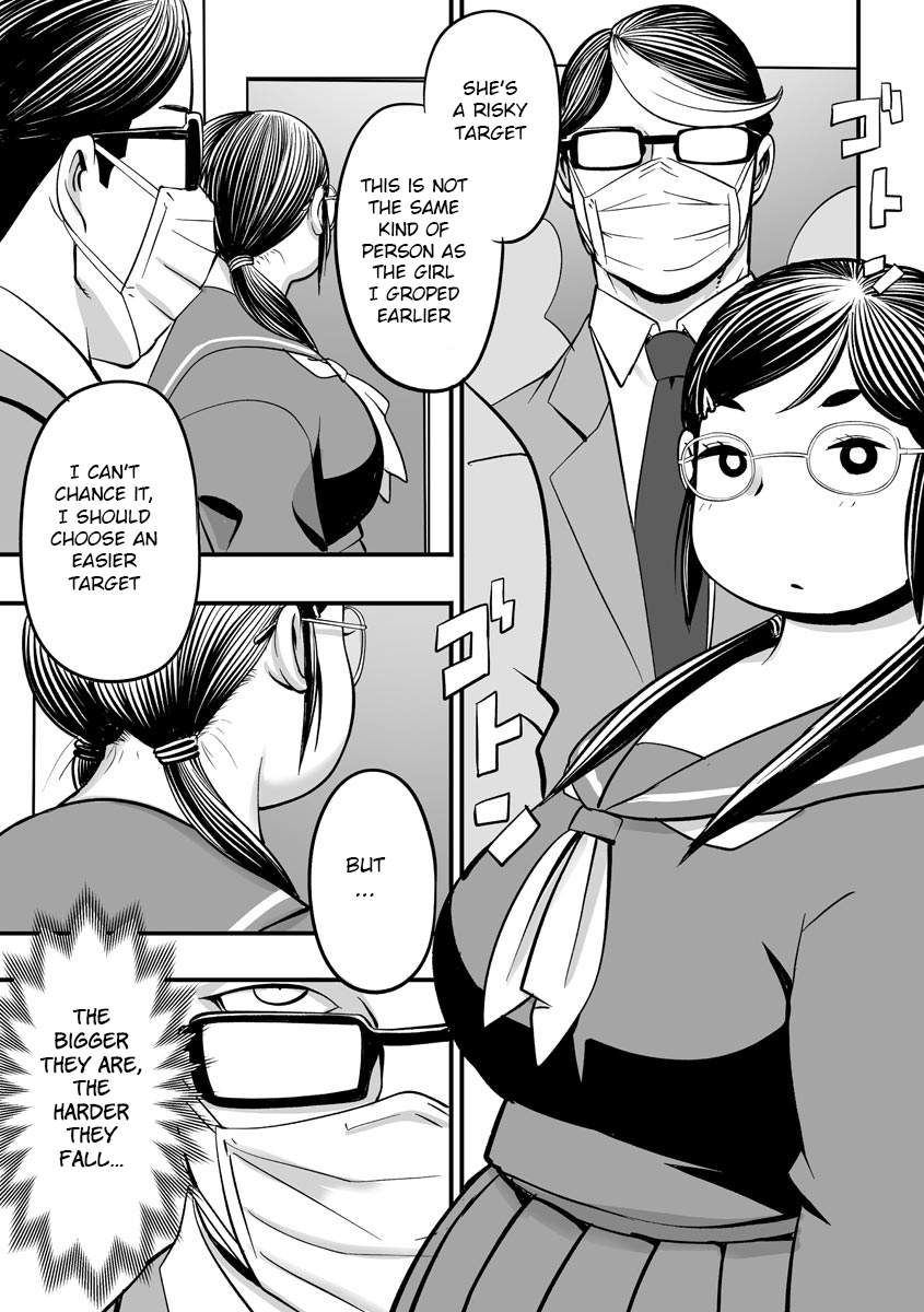 [Kojima Video]Kojima Bokujou Milk Paradise[English] [BSN] Page 155