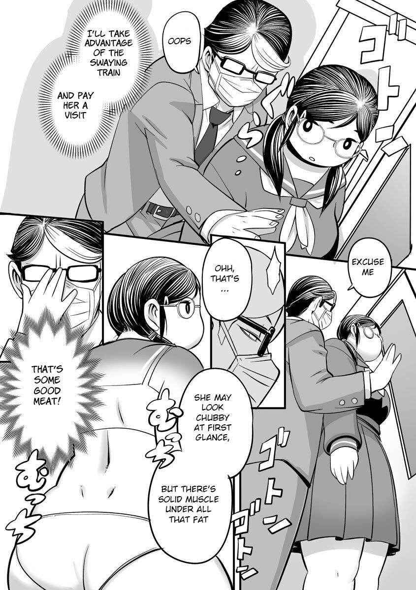 [Kojima Video]Kojima Bokujou Milk Paradise[English] [BSN] Page 156