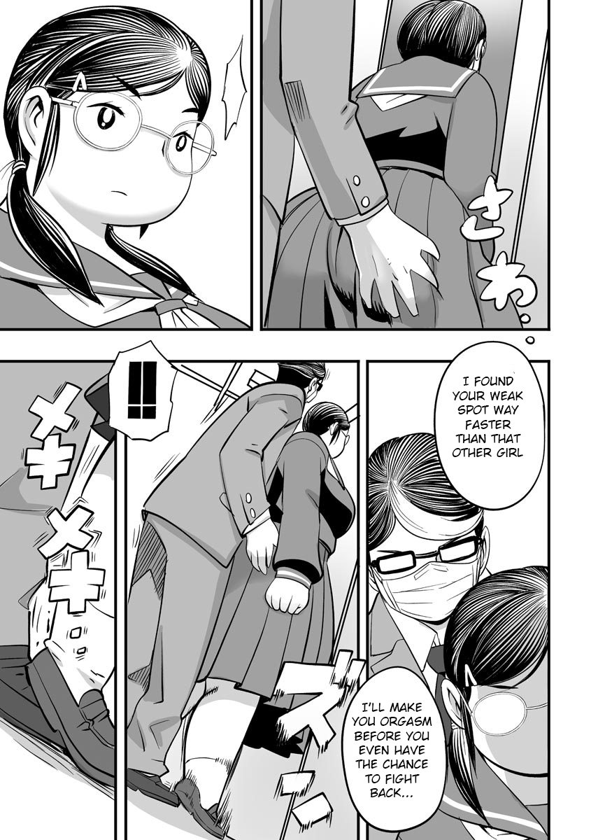 [Kojima Video]Kojima Bokujou Milk Paradise[English] [BSN] Page 157