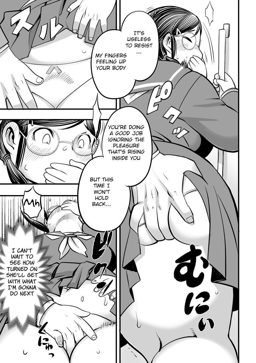 [Kojima Video]Kojima Bokujou Milk Paradise[English] [BSN] Page 161