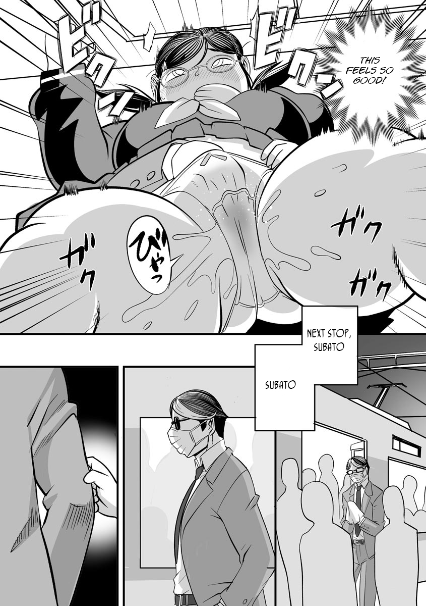 [Kojima Video]Kojima Bokujou Milk Paradise[English] [BSN] Page 163