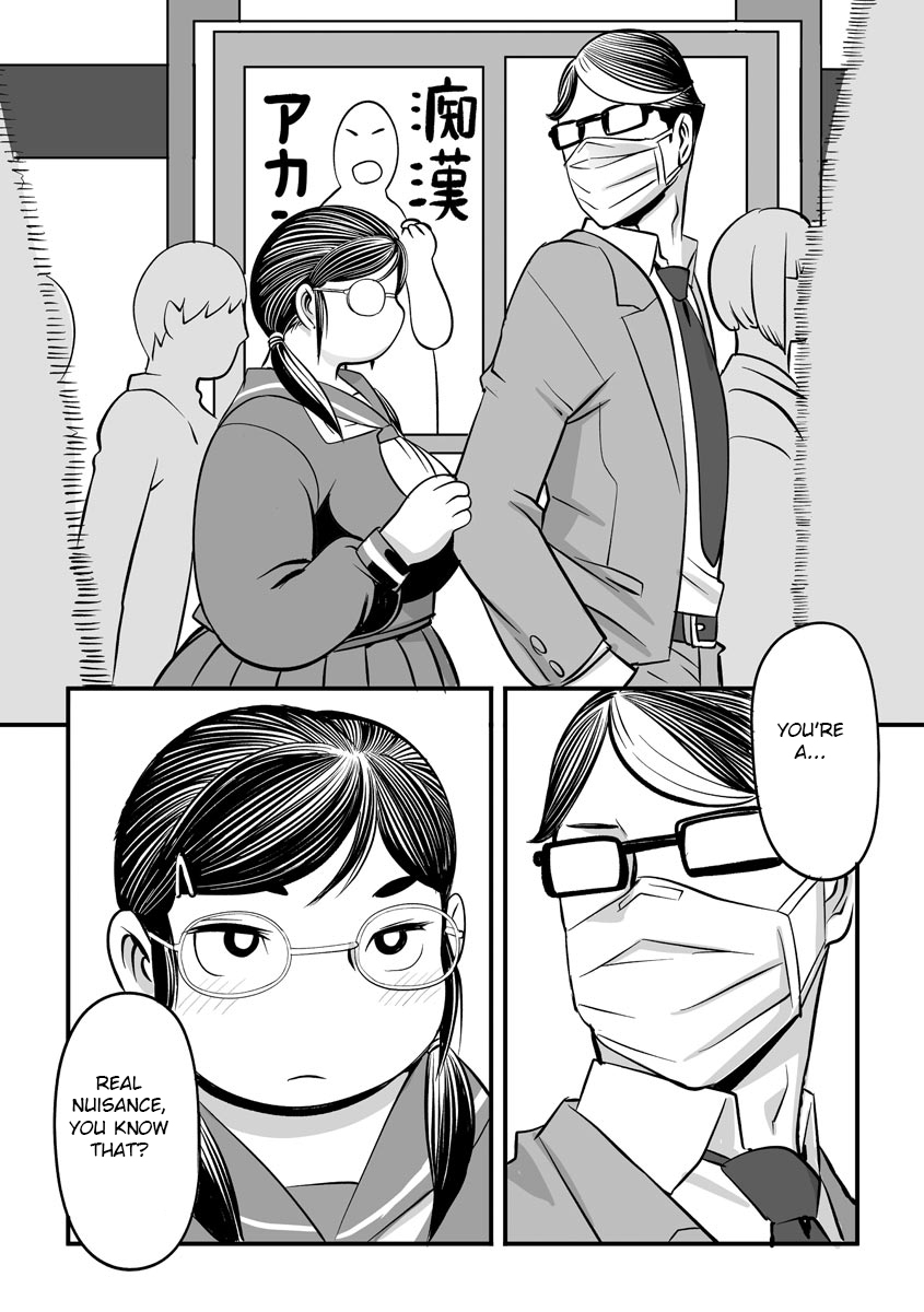 [Kojima Video]Kojima Bokujou Milk Paradise[English] [BSN] Page 164