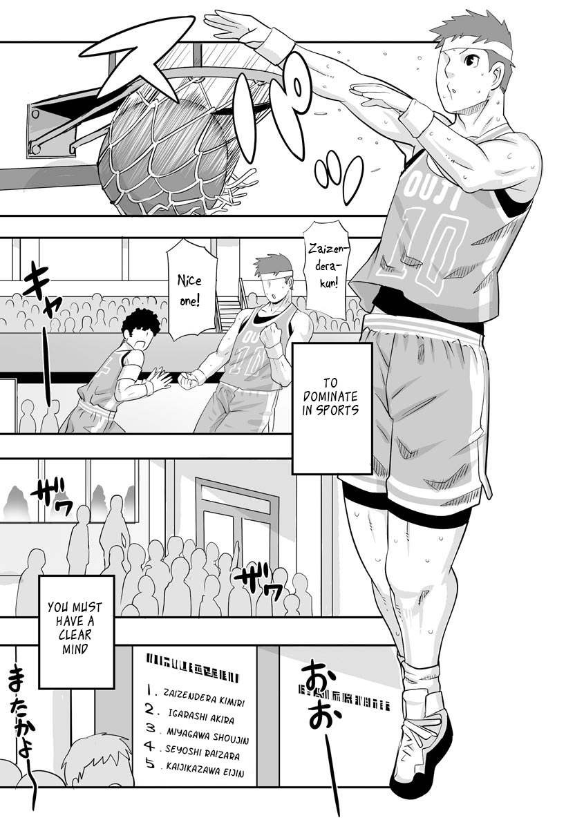 [Kojima Video]Kojima Bokujou Milk Paradise[English] [BSN] Page 173