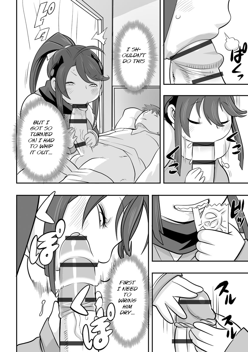 [Kojima Video]Kojima Bokujou Milk Paradise[English] [BSN] Page 180