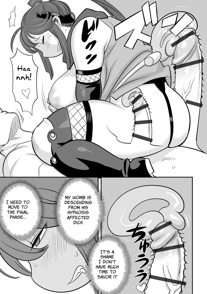 [Kojima Video]Kojima Bokujou Milk Paradise[English] [BSN] Page 189