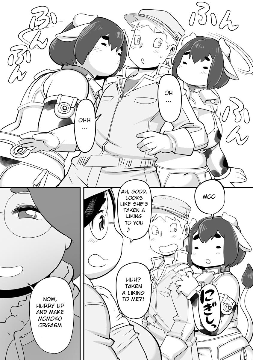 [Kojima Video]Kojima Bokujou Milk Paradise[English] [BSN] Page 19