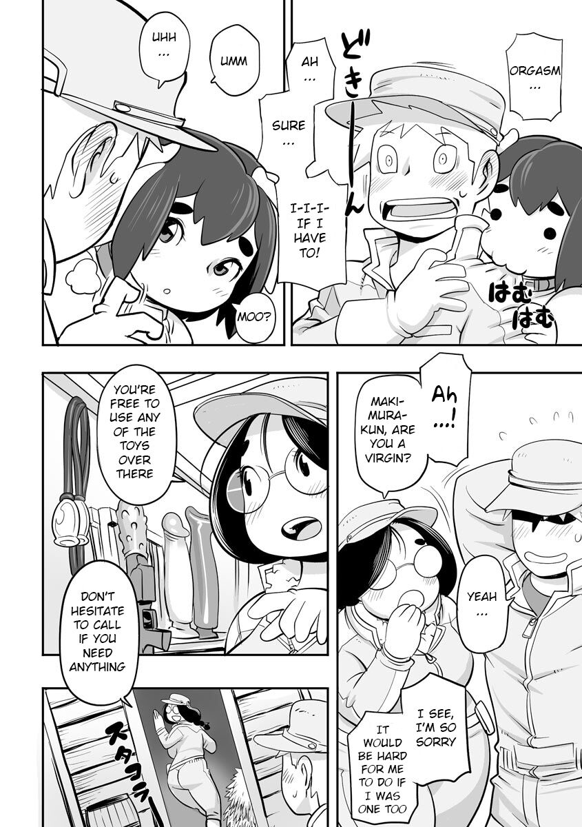 [Kojima Video]Kojima Bokujou Milk Paradise[English] [BSN] Page 20