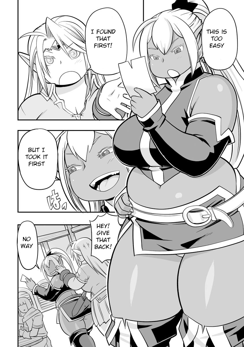 [Kojima Video]Kojima Bokujou Milk Paradise[English] [BSN] Page 200