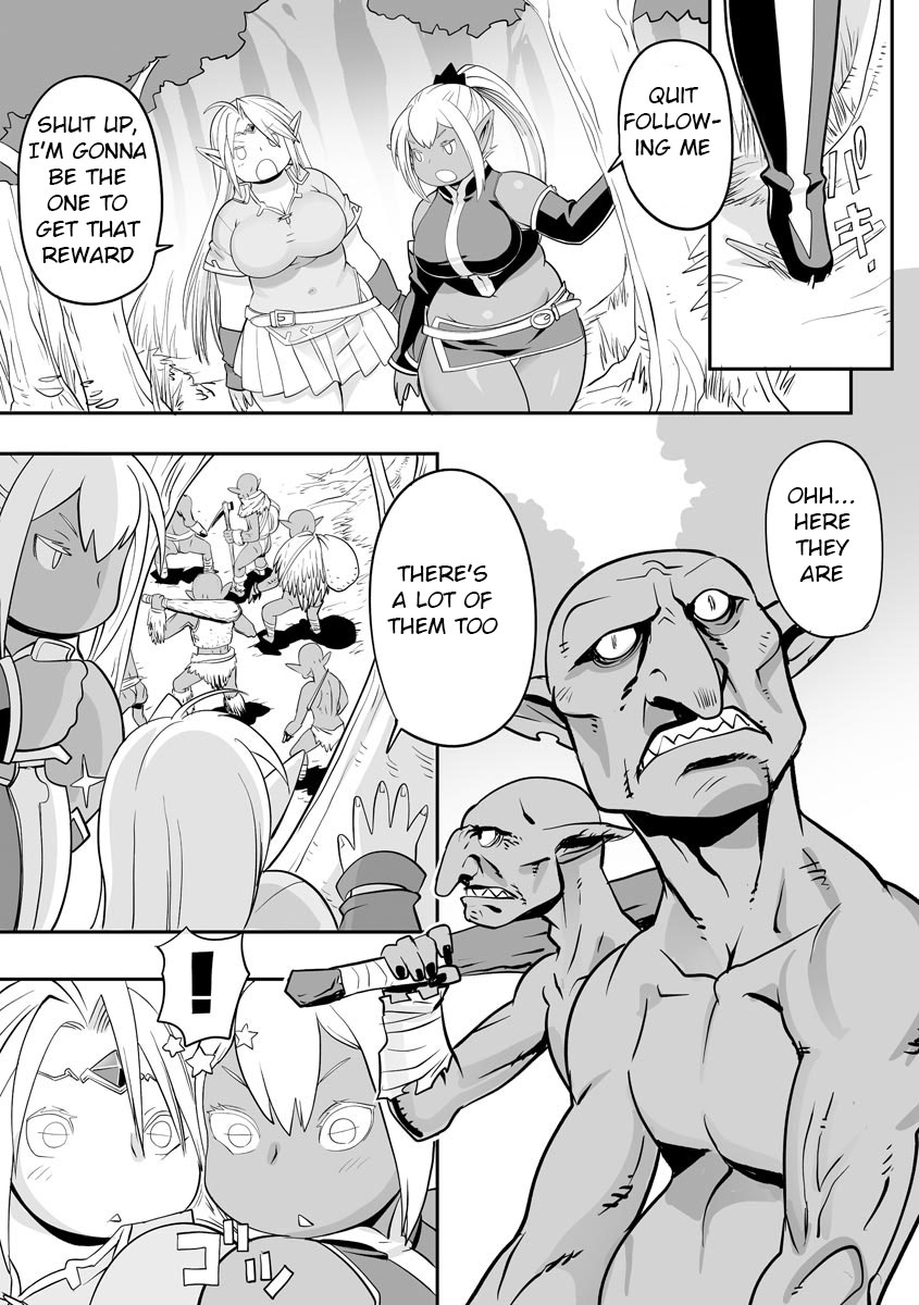 [Kojima Video]Kojima Bokujou Milk Paradise[English] [BSN] Page 201