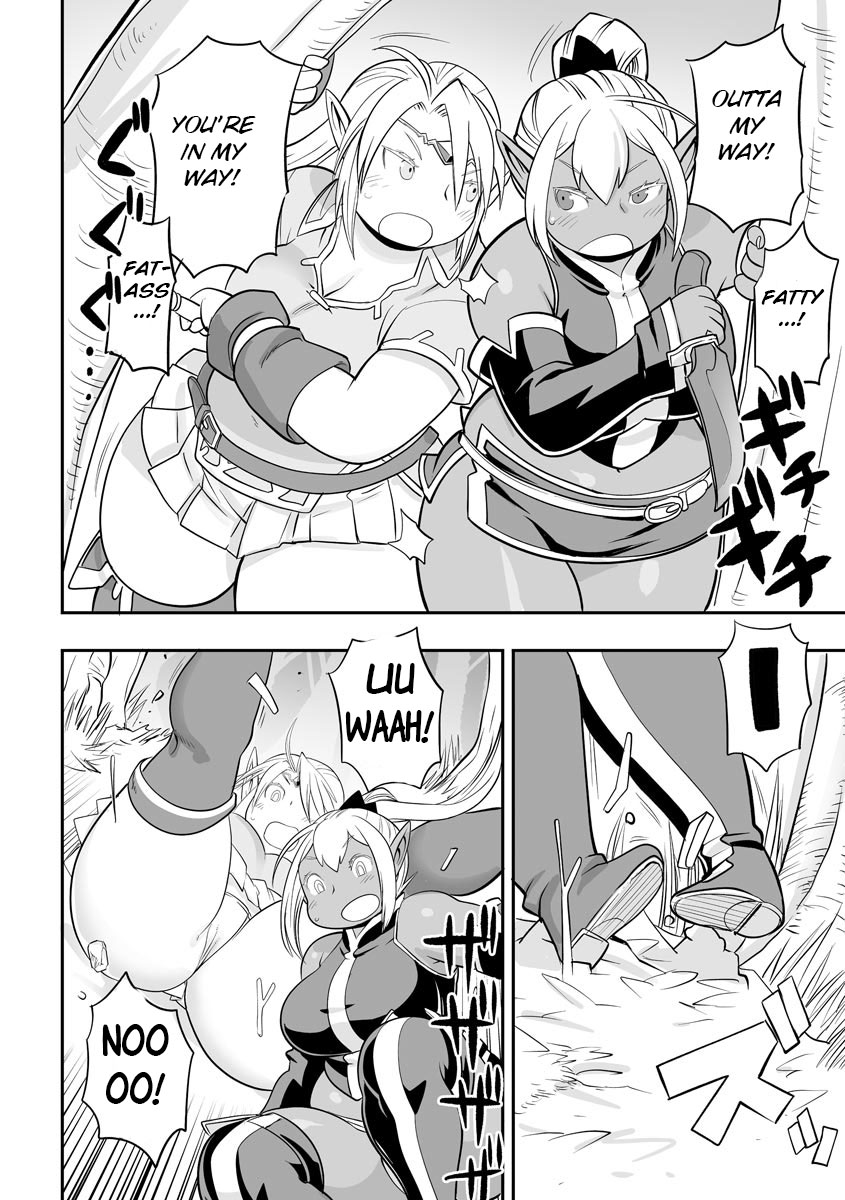 [Kojima Video]Kojima Bokujou Milk Paradise[English] [BSN] Page 202