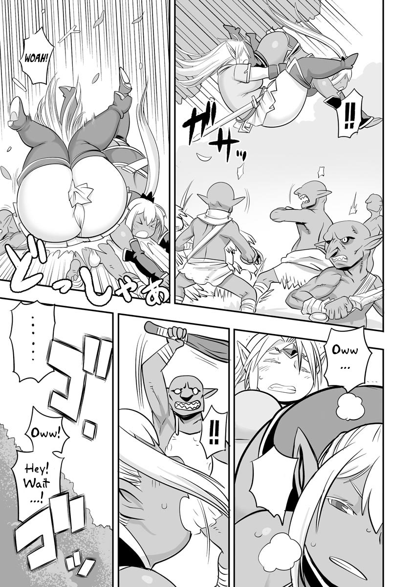 [Kojima Video]Kojima Bokujou Milk Paradise[English] [BSN] Page 203