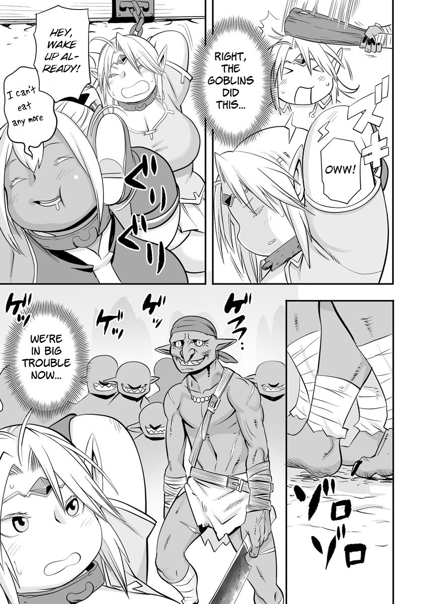[Kojima Video]Kojima Bokujou Milk Paradise[English] [BSN] Page 205