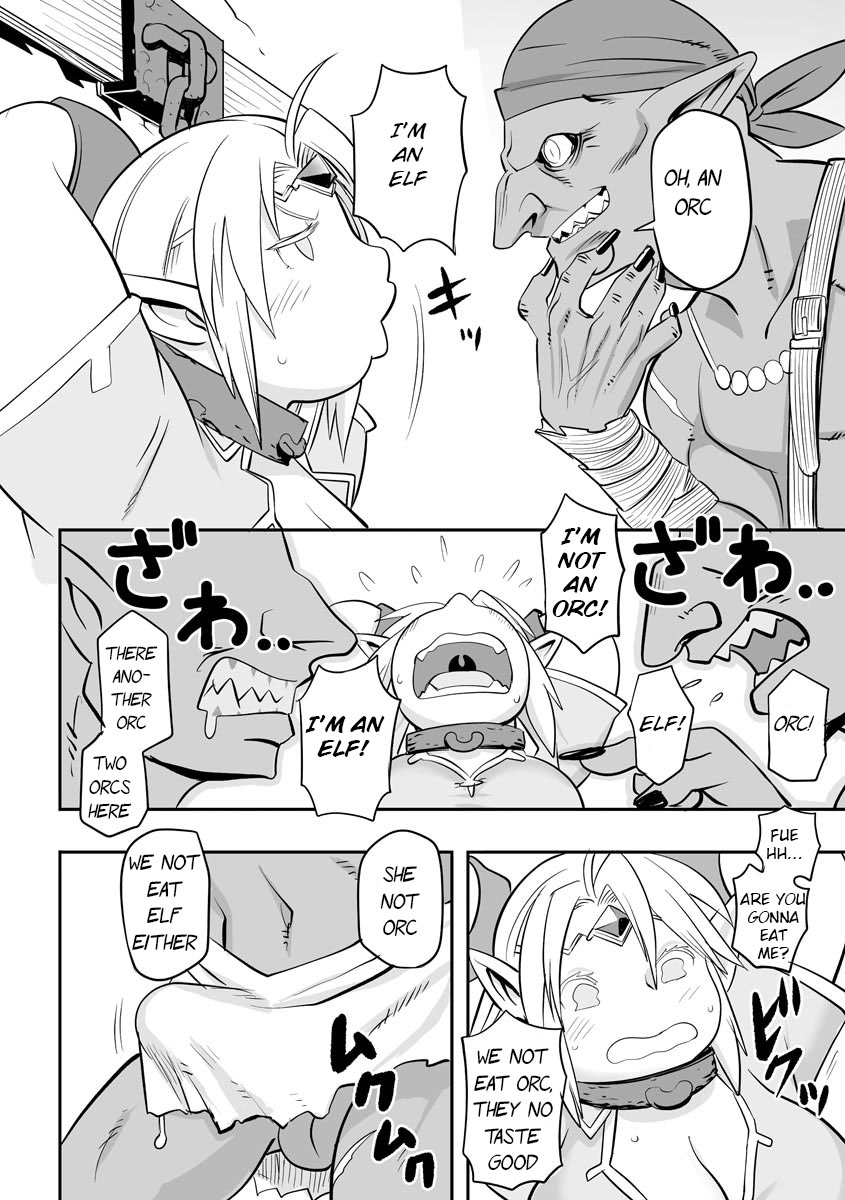 [Kojima Video]Kojima Bokujou Milk Paradise[English] [BSN] Page 206