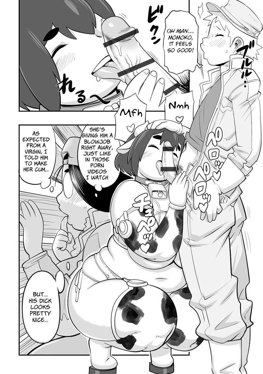 [Kojima Video]Kojima Bokujou Milk Paradise[English] [BSN] Page 22