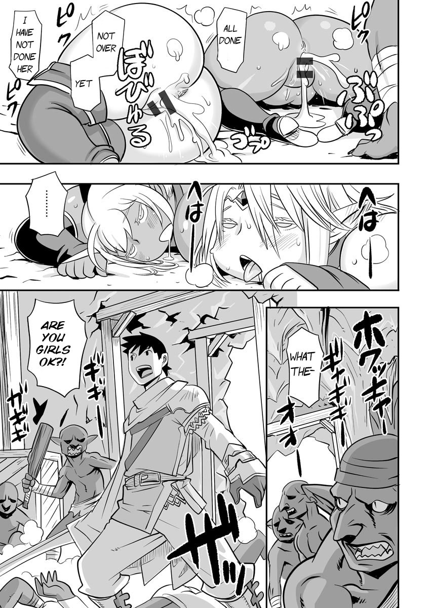 [Kojima Video]Kojima Bokujou Milk Paradise[English] [BSN] Page 221