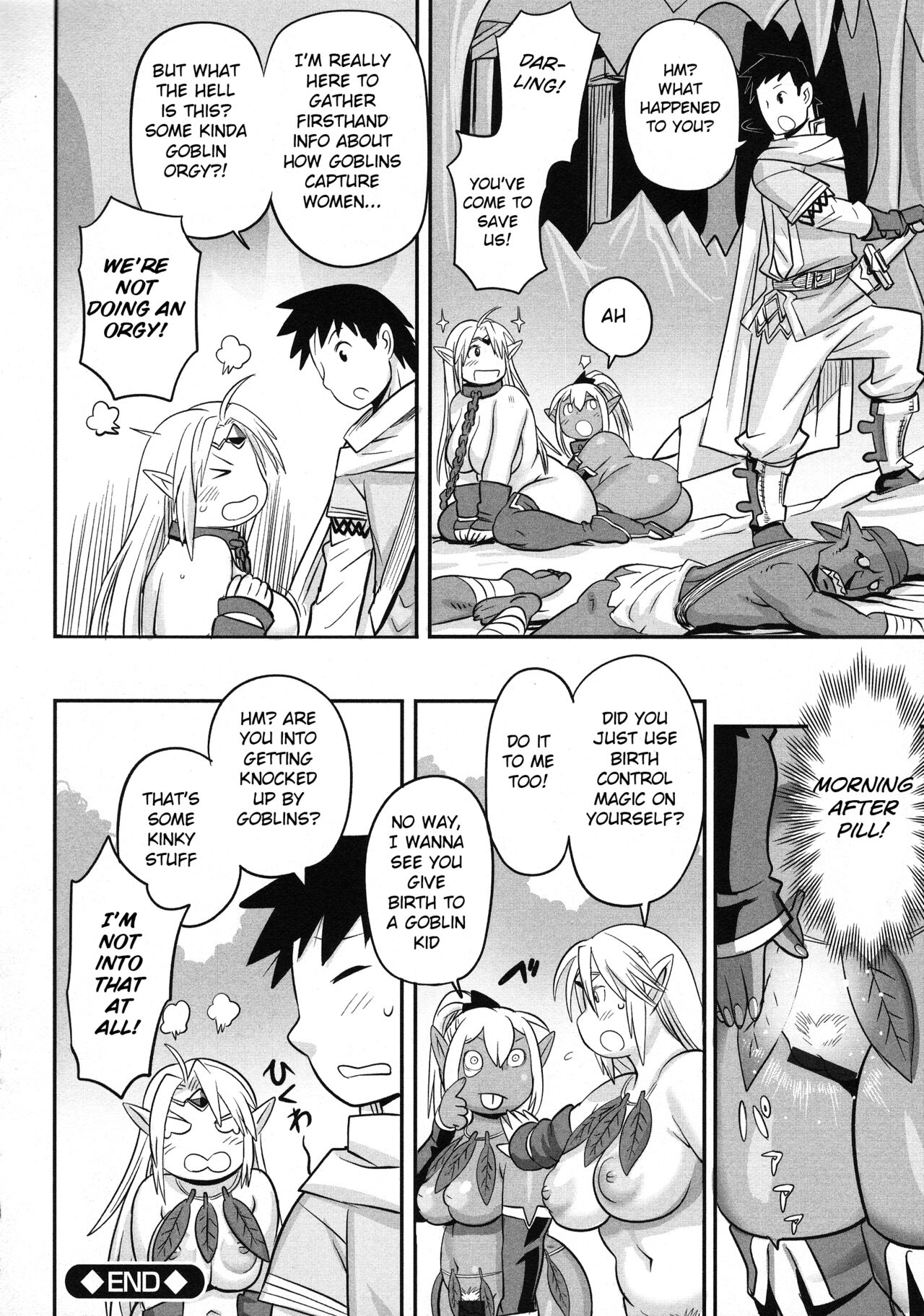[Kojima Video]Kojima Bokujou Milk Paradise[English] [BSN] Page 222
