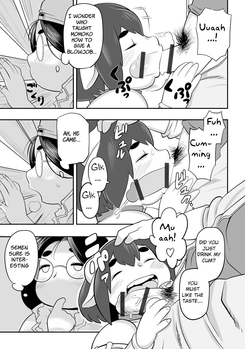 [Kojima Video]Kojima Bokujou Milk Paradise[English] [BSN] Page 23