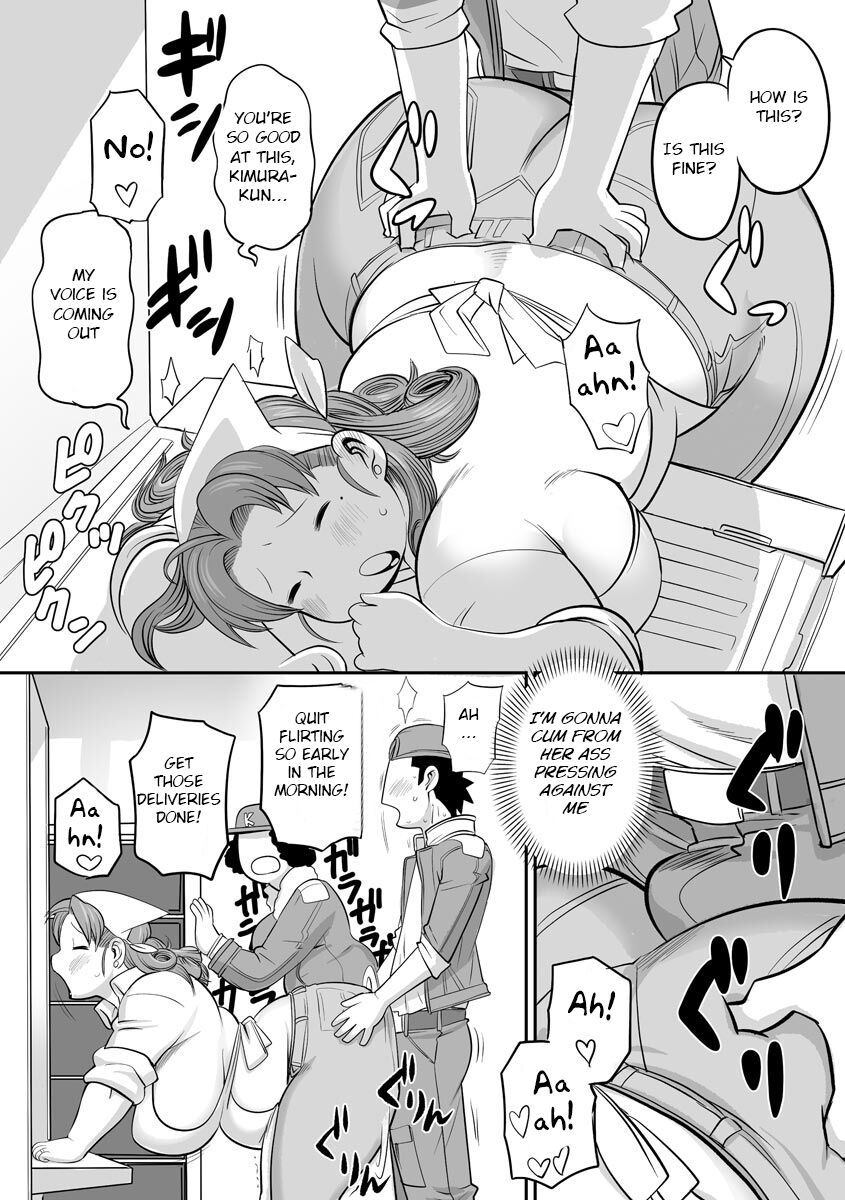 [Kojima Video]Kojima Bokujou Milk Paradise[English] [BSN] Page 36