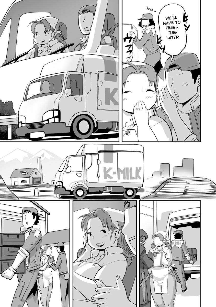 [Kojima Video]Kojima Bokujou Milk Paradise[English] [BSN] Page 37
