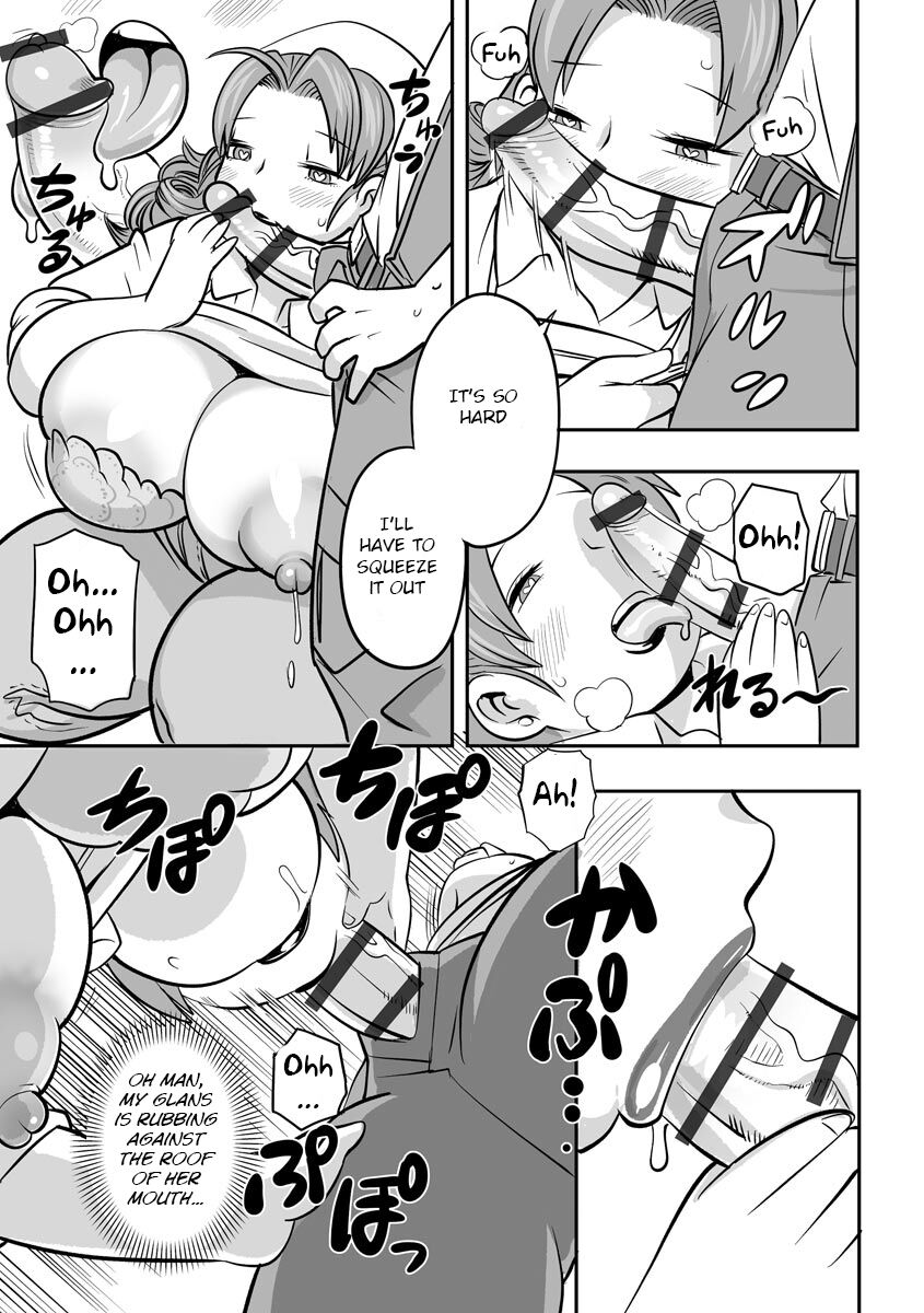 [Kojima Video]Kojima Bokujou Milk Paradise[English] [BSN] Page 43