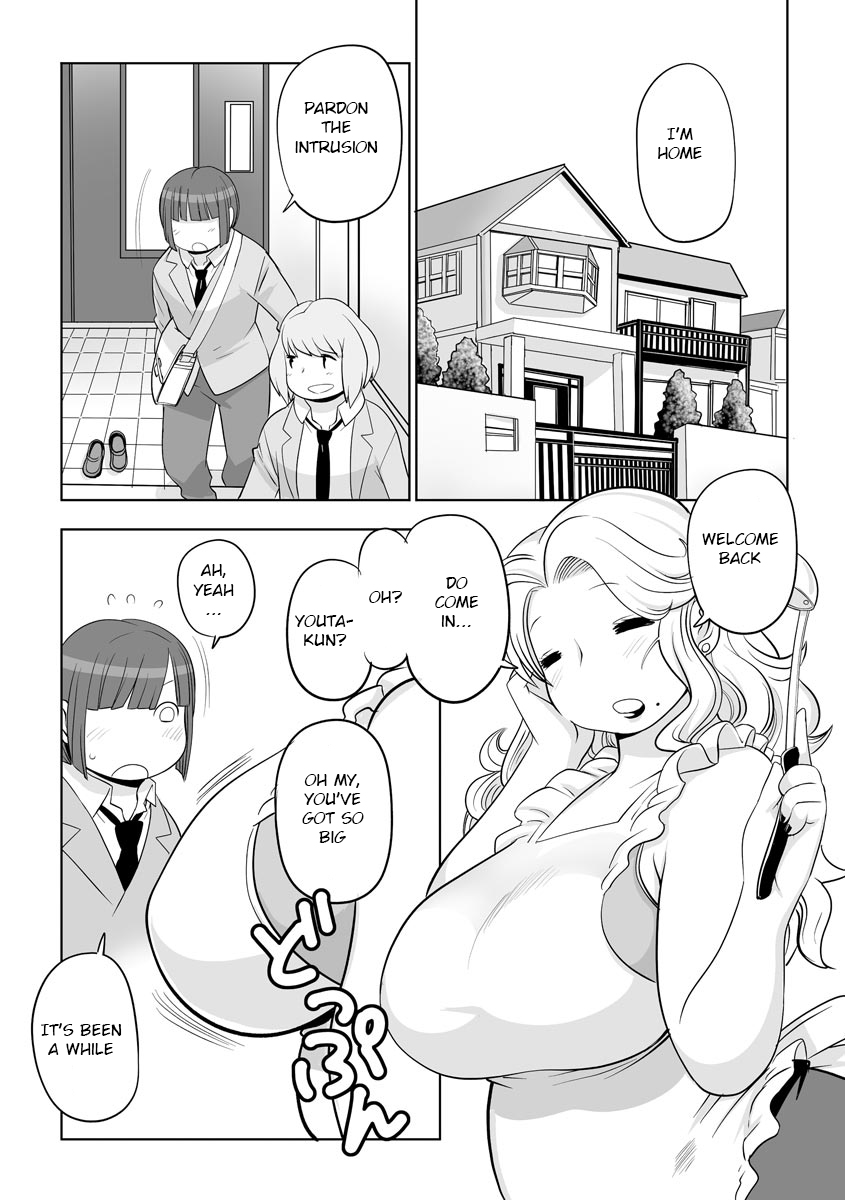[Kojima Video]Kojima Bokujou Milk Paradise[English] [BSN] Page 55