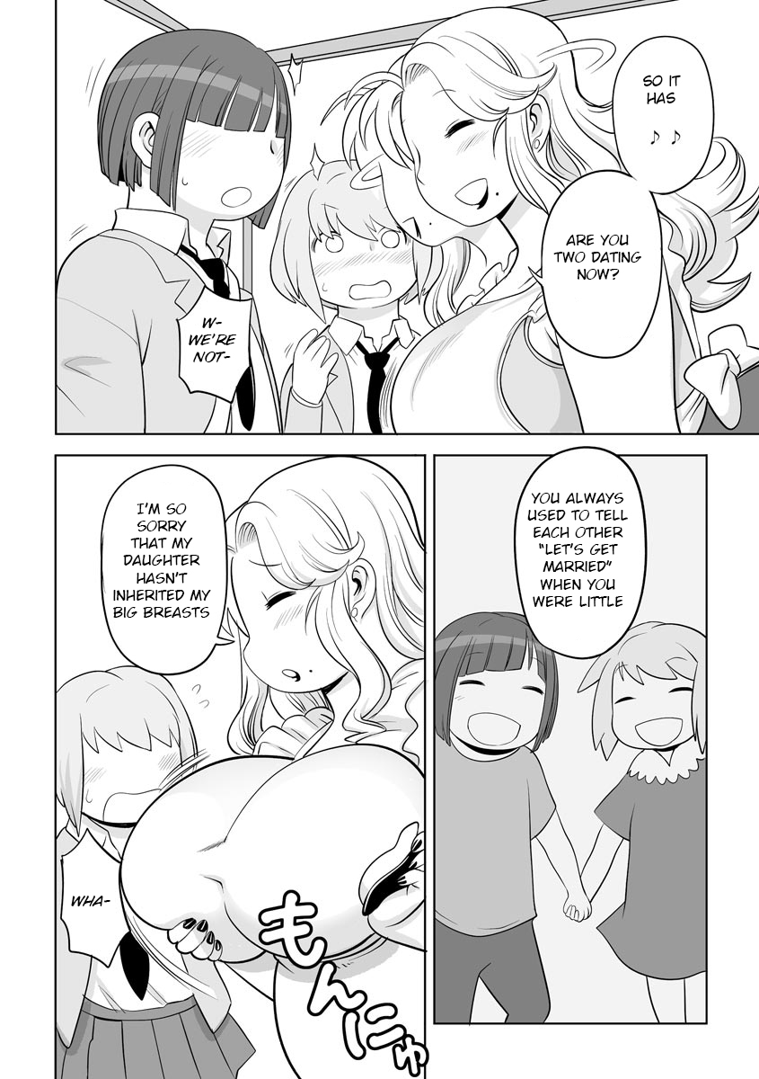 [Kojima Video]Kojima Bokujou Milk Paradise[English] [BSN] Page 56
