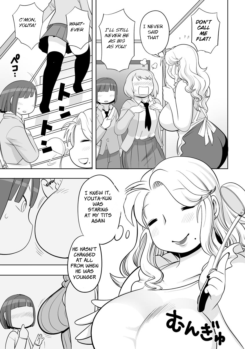 [Kojima Video]Kojima Bokujou Milk Paradise[English] [BSN] Page 57