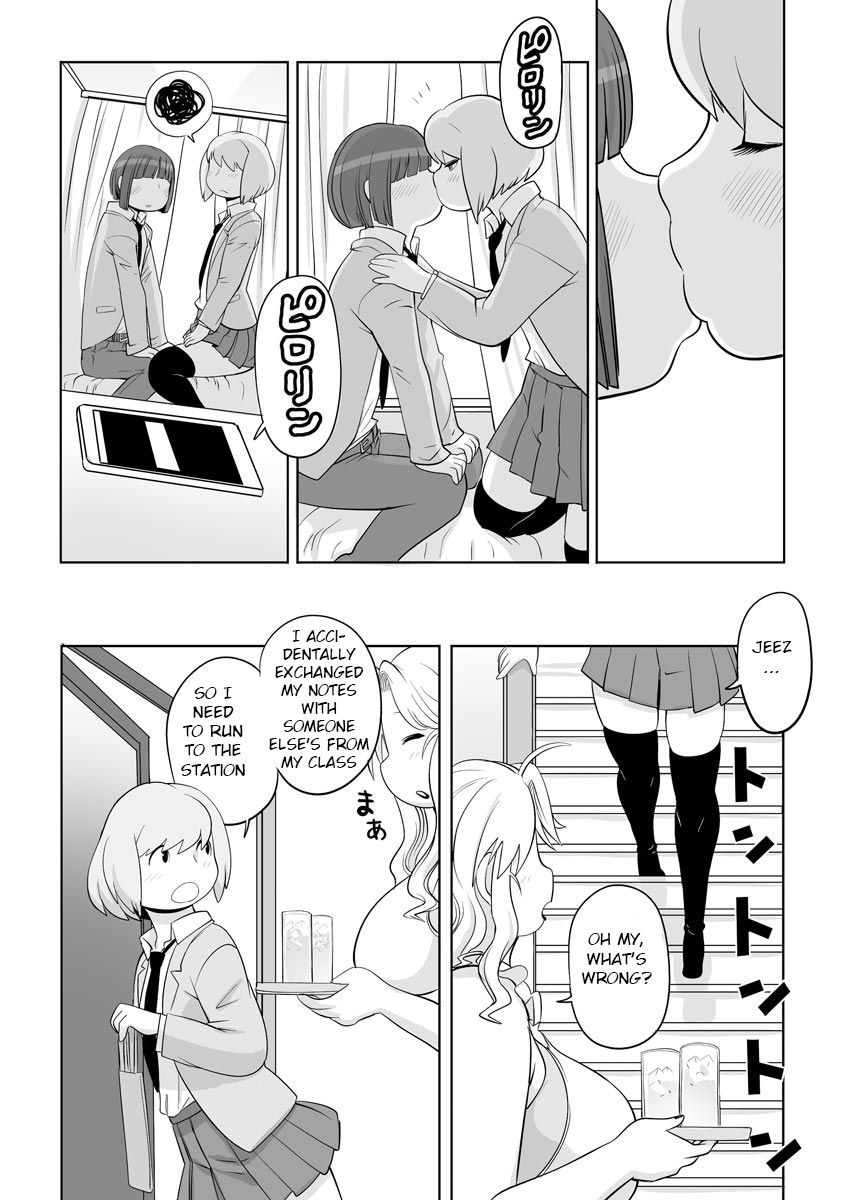 [Kojima Video]Kojima Bokujou Milk Paradise[English] [BSN] Page 58